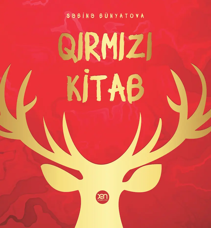 Qırmızı kitab